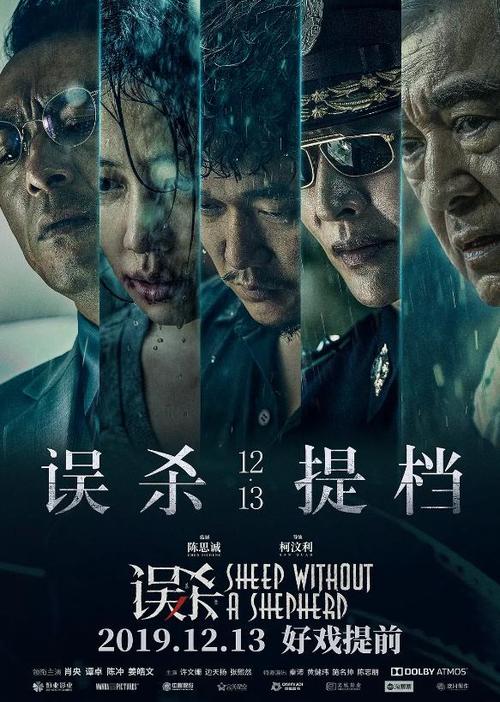 陕西服装工程学院毕业证办理